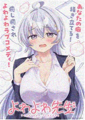 青年美式生活影片